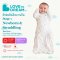[เซต]  ผ้าห่อตัวเด็ก ผ้าใยไผ่ Swaddle Up™ Starter Gift Set Bundle - Bamboo Set 3 ชิ้น - Love To Dream